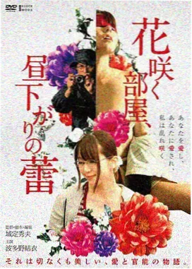 奇优影院手机版 沙丘2 在线观看