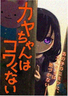 奇优影院手机版 葬送的芙莉莲